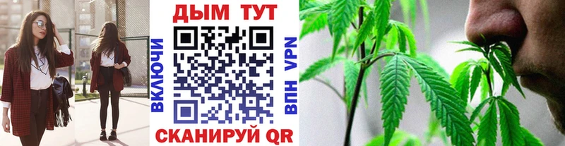 Виды наркотиков купить Медвежьегорск СОЛЬ  Каннабис  АМФ  КОКАИН 