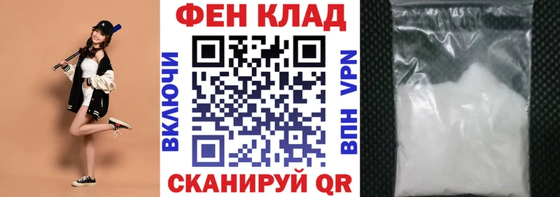 АМФЕТАМИН VHQ  Медвежьегорск 