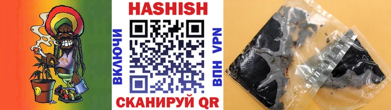 Гашиш VHQ  OMG ССЫЛКА  Медвежьегорск 