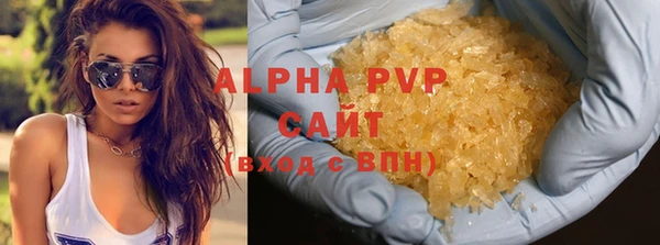 мет Лиски