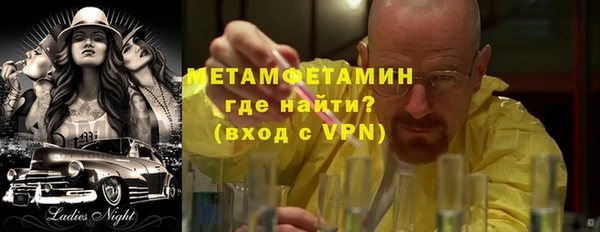 кокаин колумбия Липки