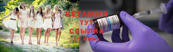 кокаин колумбия Липки