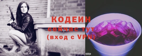 кокаин перу Медвежьегорск