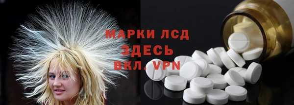 кокаин перу Медвежьегорск