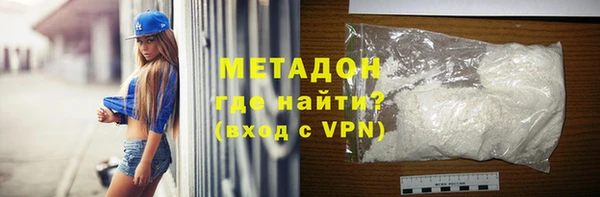 кокаин колумбия Липки