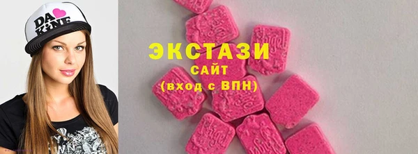 кокаин колумбия Липки