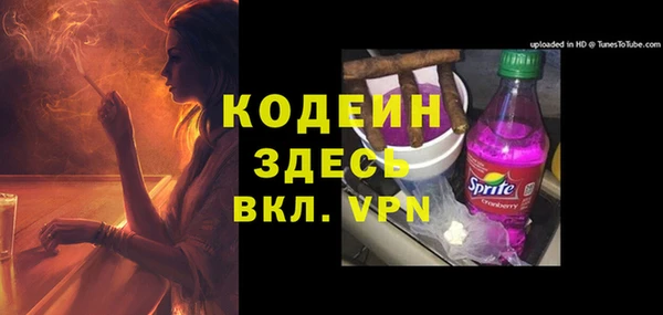 MDMA Premium VHQ Медногорск