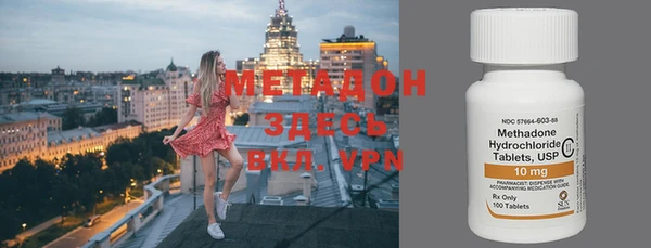 гашиш Мегион