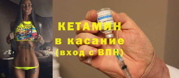 кокаин колумбия Липки
