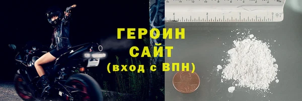гашиш Мегион