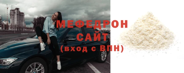 кокаин Лихославль