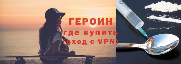 MDMA Premium VHQ Медногорск