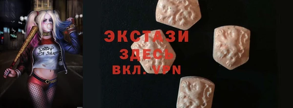 кокаин перу Медвежьегорск