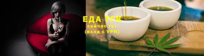 кокаин Лихославль
