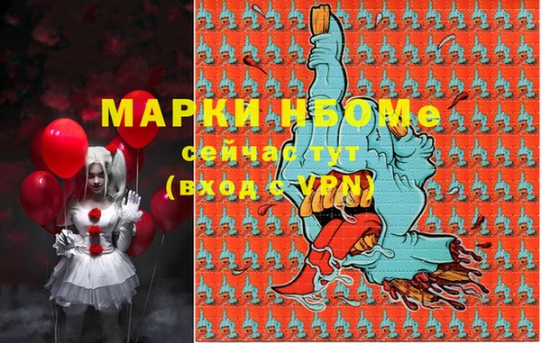 кокаин колумбия Липки