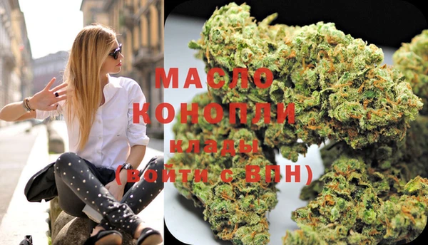 кокаин колумбия Липки