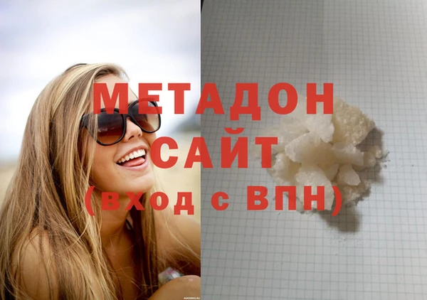 MESCALINE Ладушкин