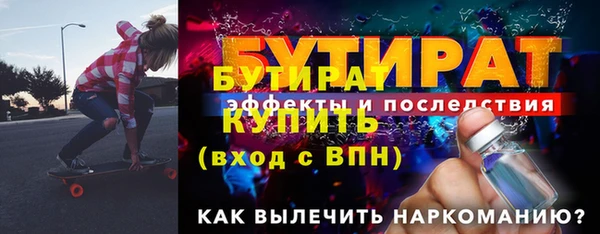 MDMA Premium VHQ Медногорск