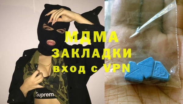 кокаин колумбия Липки