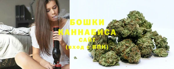 мет Лиски