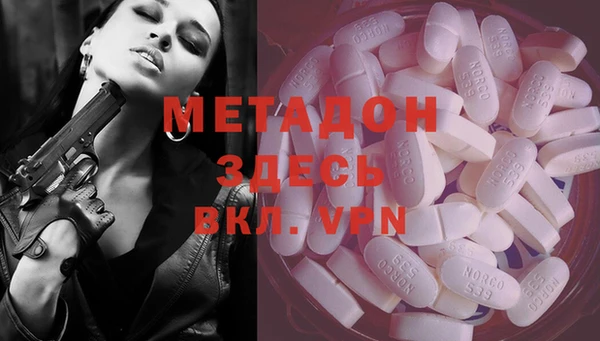 мет Лиски