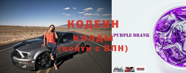 кокаин Лихославль