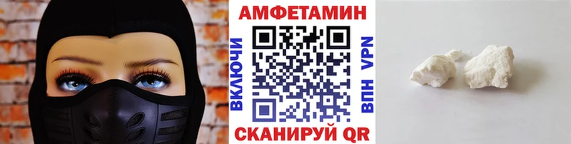 Метамфетамин винт  где можно купить наркотик  Медвежьегорск 