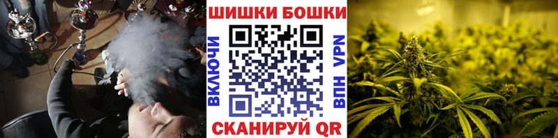 МАРИХУАНА гибрид  OMG сайт  Медвежьегорск 